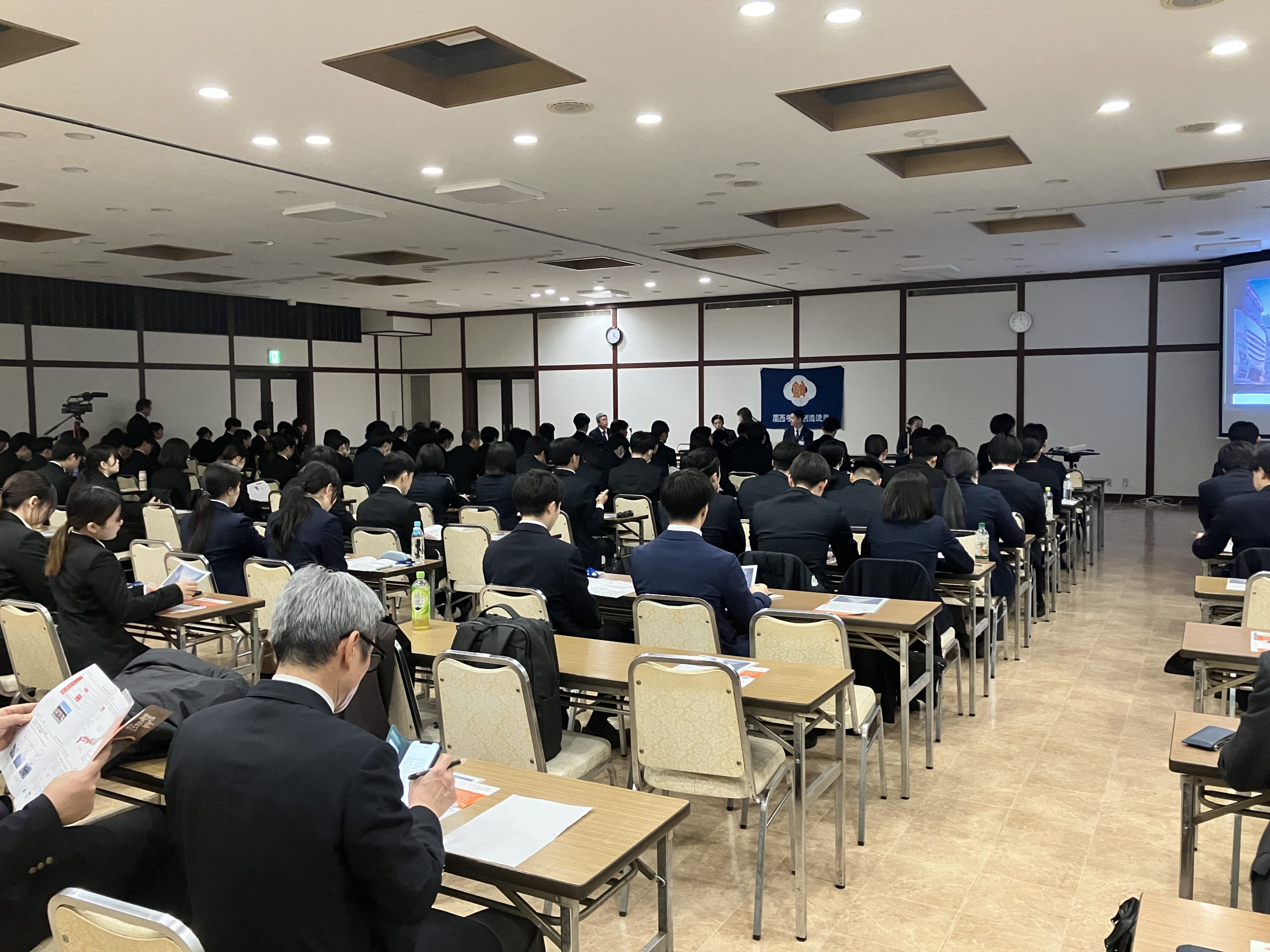 第46回リーダーズキャンプ（１日目）